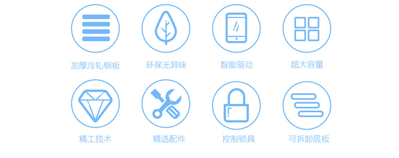 δ��(bi��o)�}-1_02